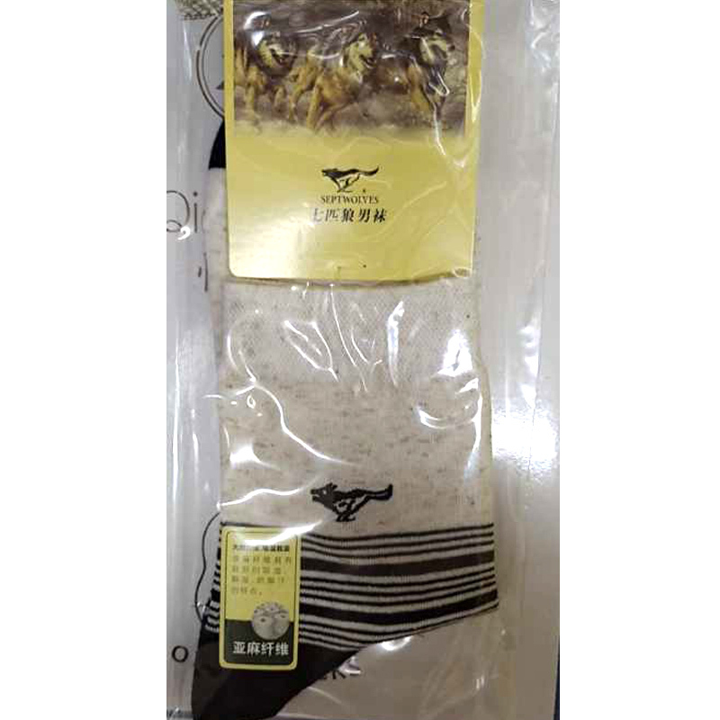 七匹狼亚麻休闲男袜(LY)