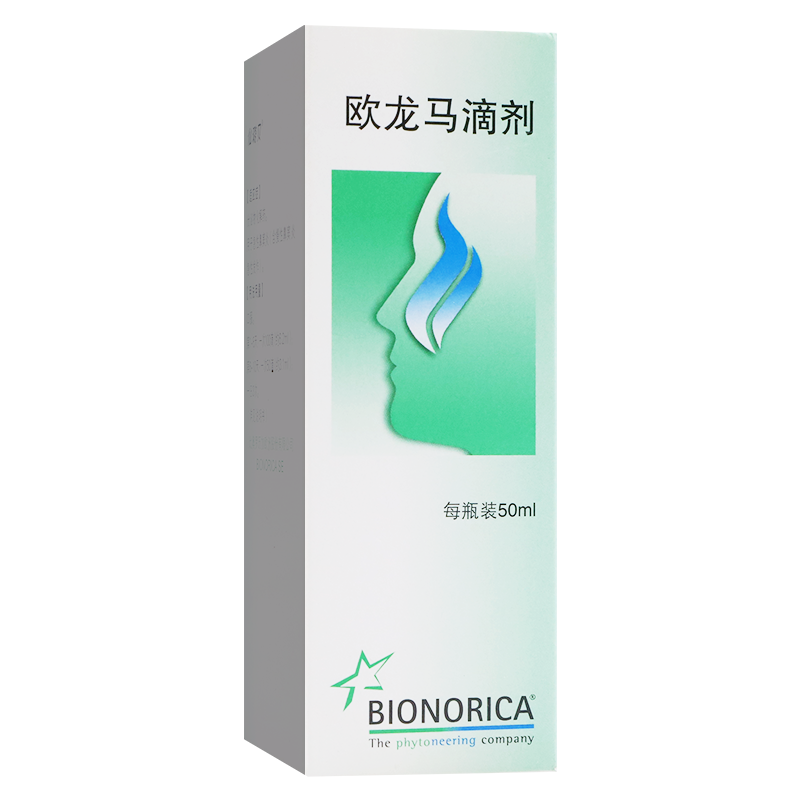 仙璐贝 欧龙马滴剂 50ml/瓶