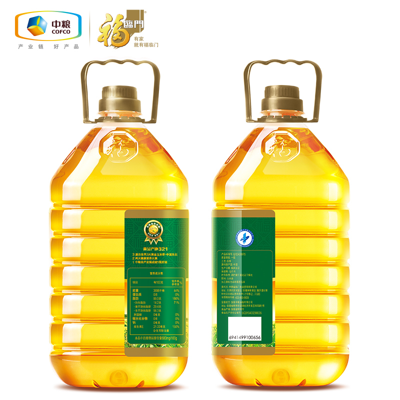 福临门黄金产地玉米油5L/瓶非转基因压榨一级中粮产品