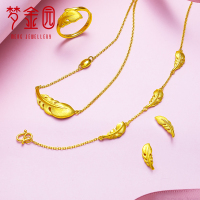 梦金园 黄金手链 足金999 幸福之羽系列手链首饰个性羽毛手饰 送女友 女款 计价 黄金饰品首饰