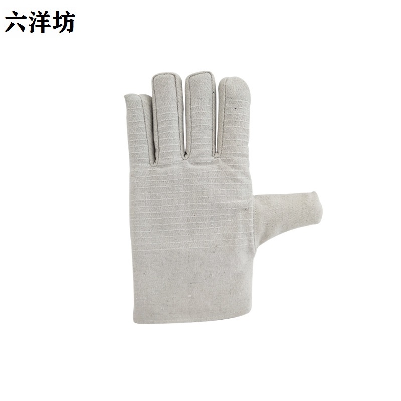 六洋坊 加厚帆布编织手套 均码 副