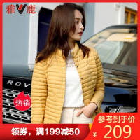 雅鹿短款羽绒服女韩版2019新款时尚小款轻便轻薄修身外套潮k