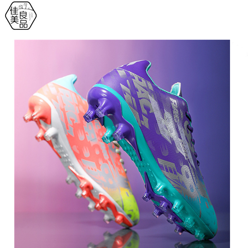 佳美良品 足球鞋 QJZ3/双高清大图