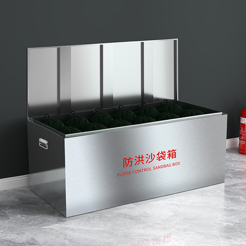 易企采 80*180*80CM201不锈钢消防专用沙箱防火防汛工厂加油站灭火黄沙沙袋砂箱高清大图