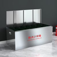 易企采 80*180*80CM201不锈钢消防专用沙箱防火防汛工厂加油站灭火黄沙沙袋砂箱