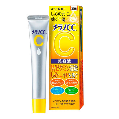 乐敦CC美容精华液