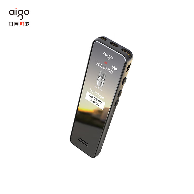 爱国者(aigo)录音笔 R6933plus 32G 黑色高清大图