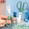 晨光(M&G)剪刀莫兰迪色系安全护套120mmASS913L0
