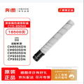 奔图CTO-850HK原装黑色粉盒适用CP9502DN CM8506DN CM9505DN CM8505DN