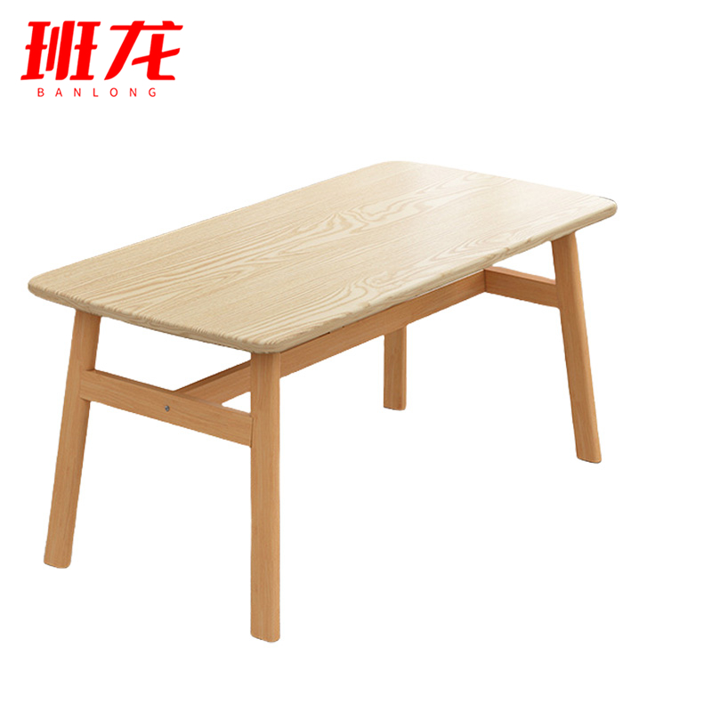 班龙餐桌120*60*73cm张高清大图