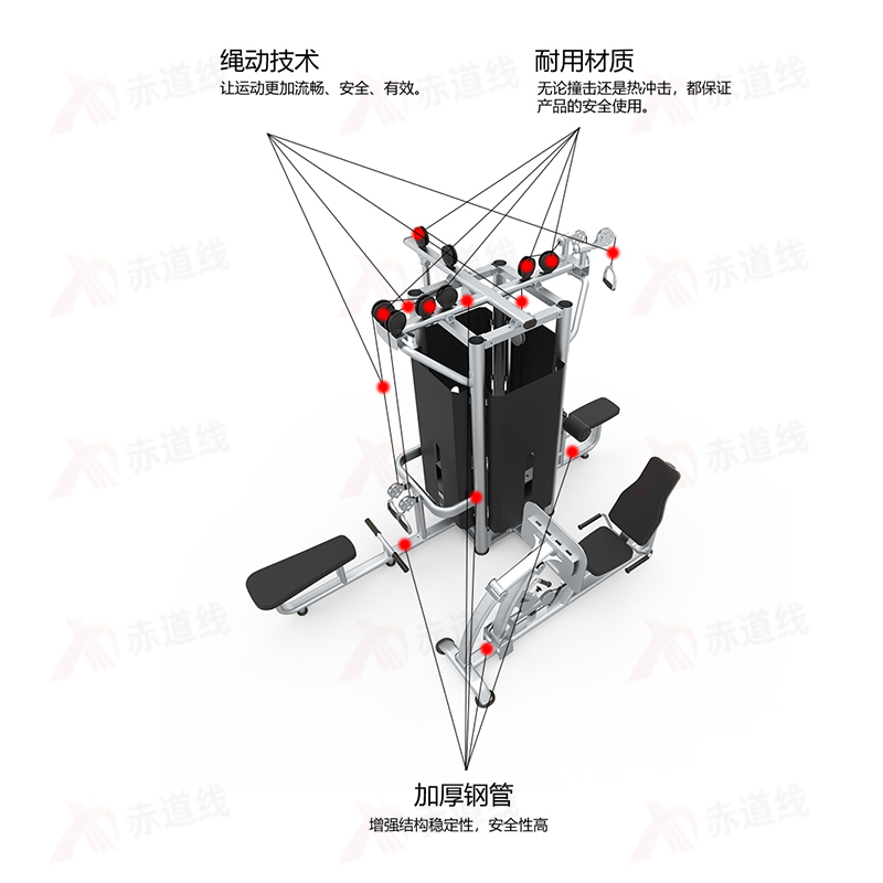 四站位综合训练器综合训练器CDX-A523S-BFT3082高清大图