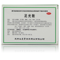 三盒装]九芝堂 足光散40g*3袋 清热燥湿,杀虫敛汗。用于湿热下注所致的角化型手足癣及臭汗症。外用散剂