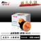 莱泽适用富士施乐P255B粉盒DocuPrint P255DF墨粉M255DF M255DW碳粉P255DW激光打印机