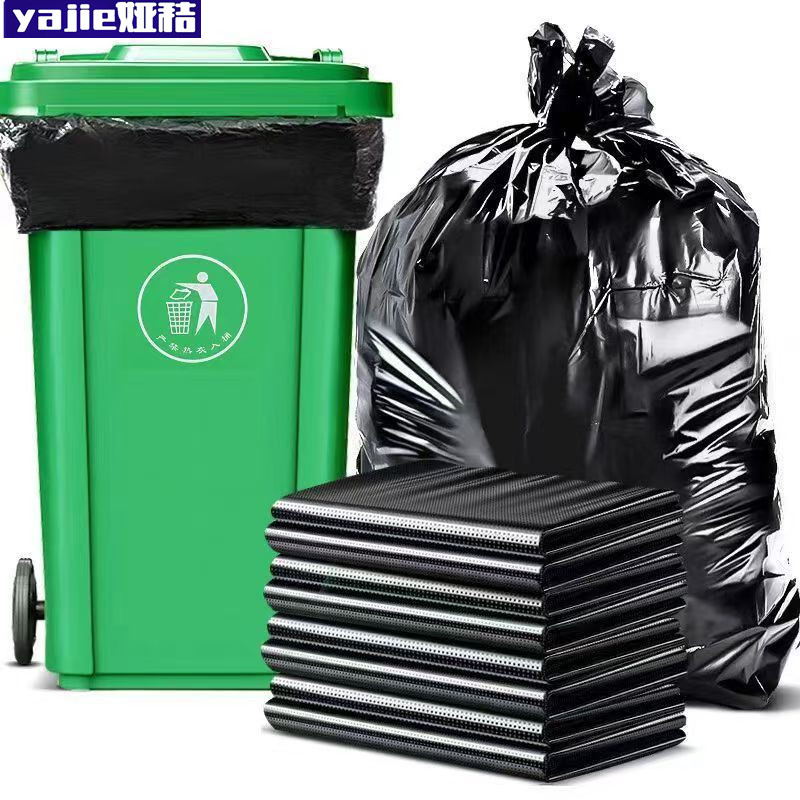 娅秸 垃圾袋 80*100cm 个高清大图