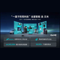 云米吸尘器家用无线手持 吸拖一体机 三档吸力 60分钟长续航 轻量机身 滚刷防缠绕 可拆卸式电池A9