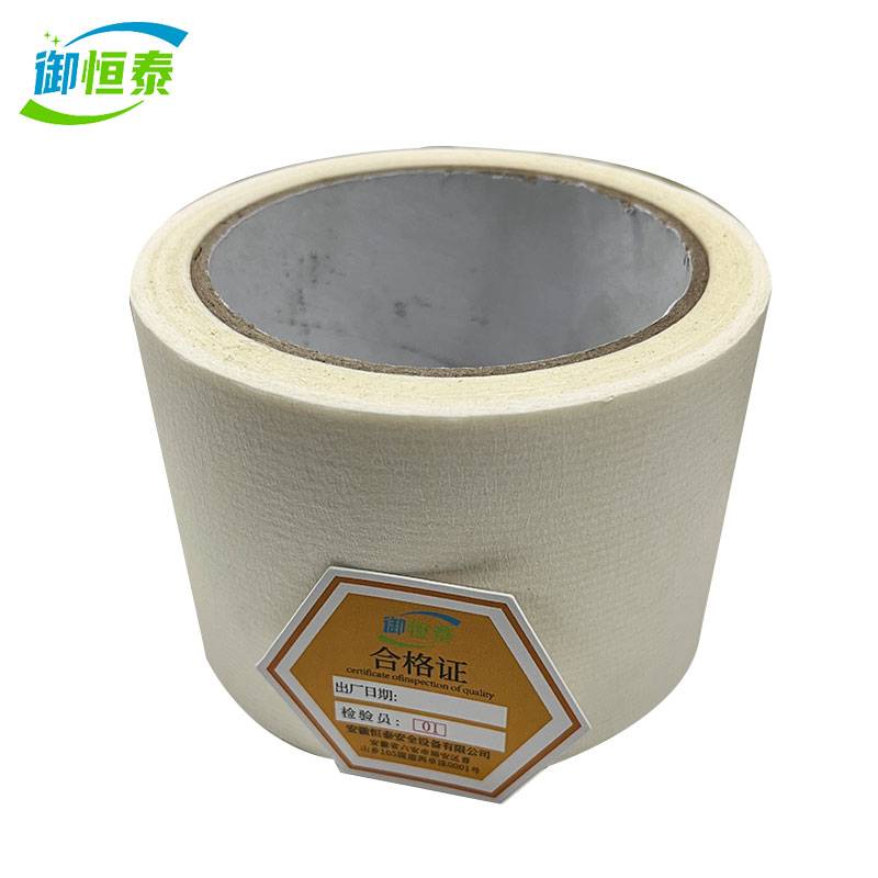 御恒泰 美纹胶带 70mm*50m/卷