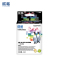 欣格HP45带头墨盒NP-H-R51645BK黑适用惠普820 820i 850c系列[健康环保、全包服务]