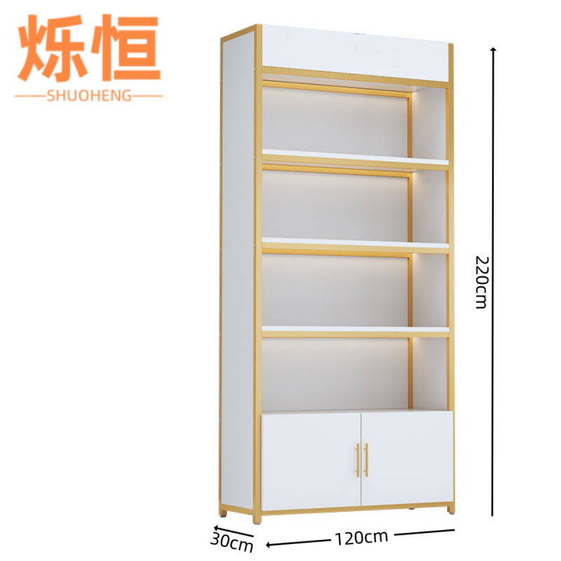 烁恒 货架120*30*220cm 个