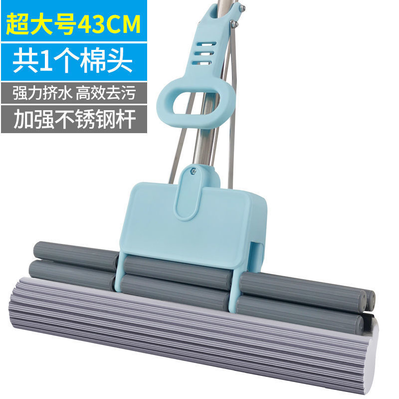 43CM双排[加粗加长]共1个头 拖比特家用海绵拖把懒人滚轮吸水免洗胶棉拖把大号干湿两用免手洗