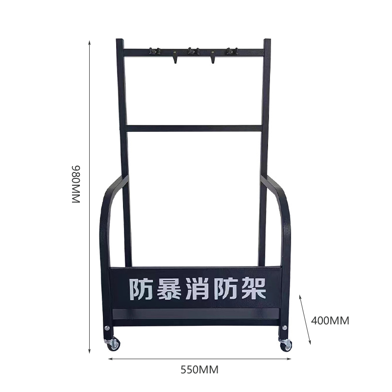 翌嘉 YJ4121701防暴装备架保安安防消防展示架陈列架高清大图