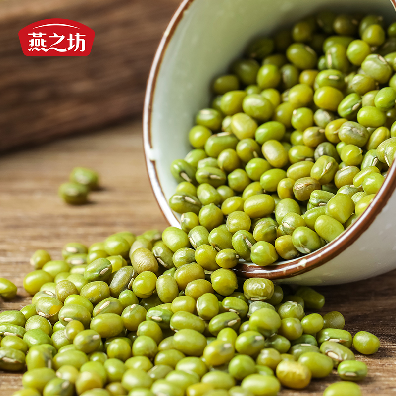 燕之坊绿豆1kg量贩装细腻清甜易出沙五谷杂粮粗粮粥饭高清大图