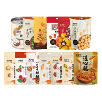 来伊份2023福气礼盒1620g坚果零食多口味礼盒开心果碧根果巴旦木核桃红枣花生猪肉脯白素肉什锦罐头礼盒装年货礼品礼盒