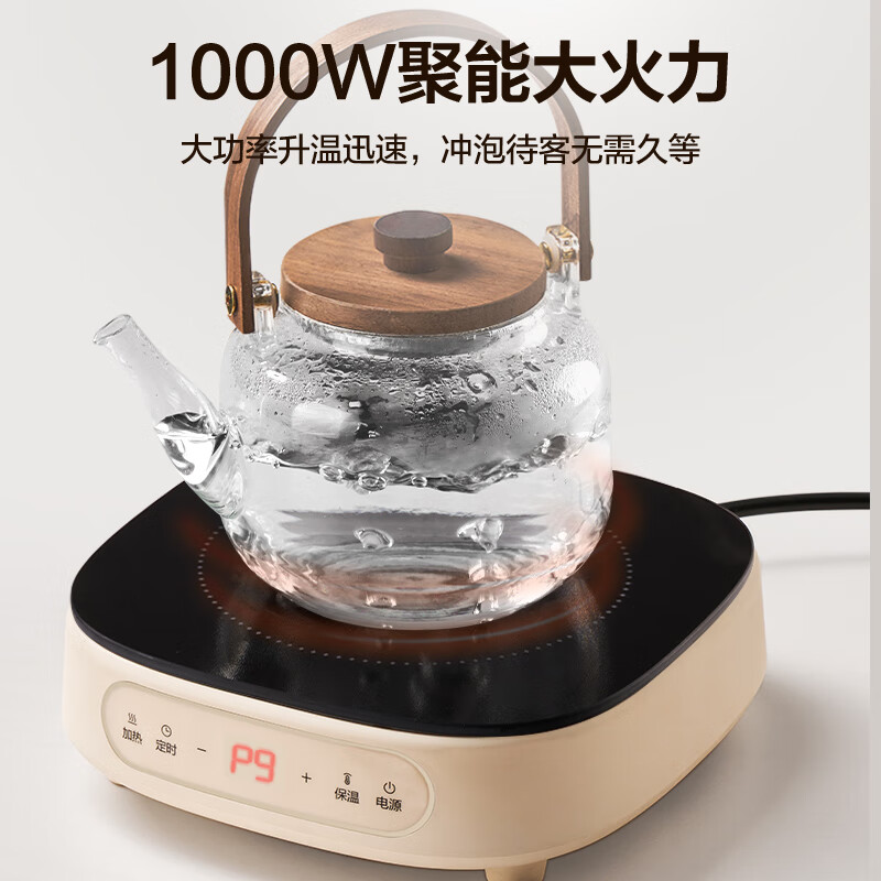 苏泊尔(SUPOR)电陶炉煮茶炉煮茶器大功率小型2024新款迷你电磁炉家用C10-CS15高清大图