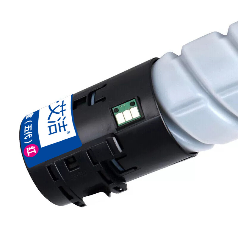 艾洁 CS920粉盒红色 适用利盟CS920墨粉盒CS921de CS923de CX920 CX921de墨粉盒