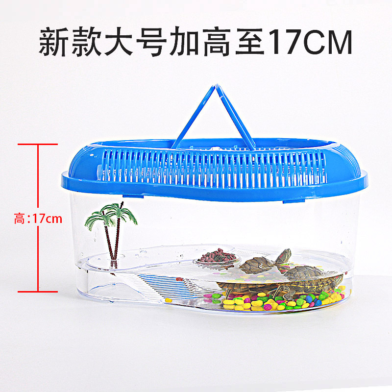 乌龟缸带盖塑料别墅养龟专用缸小乌龟饲养盒带晒台手提小型龟缸养高清大图