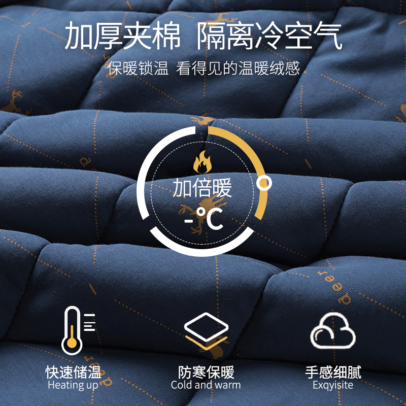 浪莎睡衣男士冬季纯棉针织夹棉袄三层加厚保暖全棉开衫家居服套装高清大图