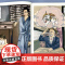 百万英镑马克吐温小说短篇小说集中小学生课外阅读书籍老师五六年级初中生七八年级课外书必读名著书排行榜升初课外读物