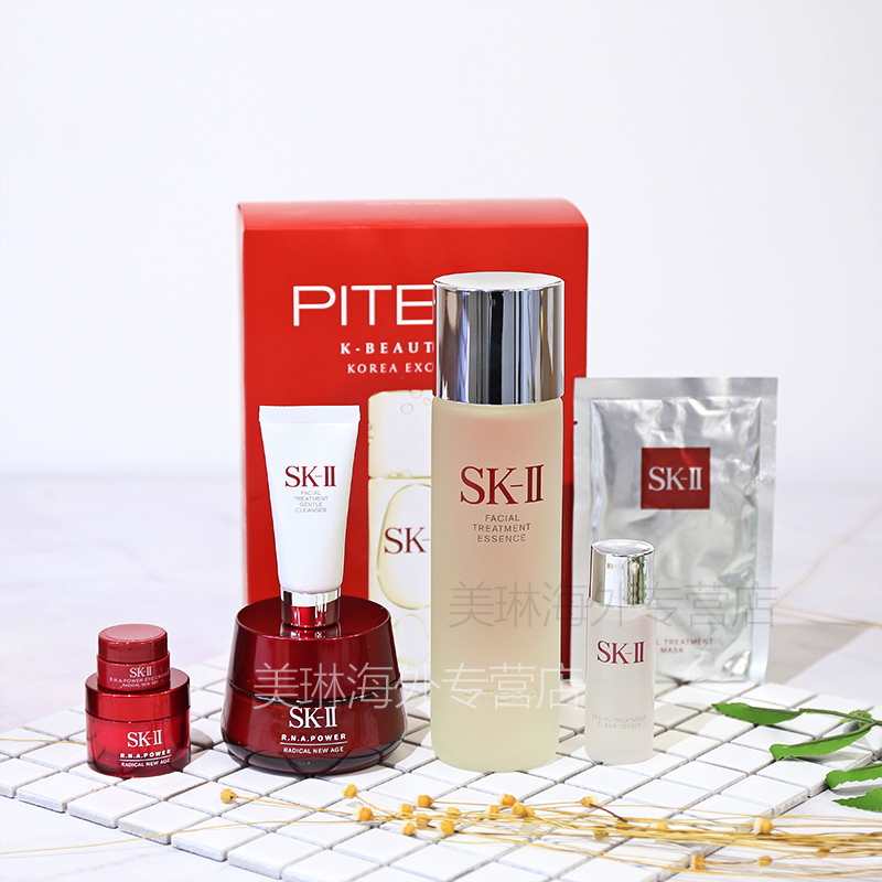 SK-II/SK2/SKII韩流美肌套装女sk2神仙水大红瓶限量7件套护肤礼盒 新老版随机发