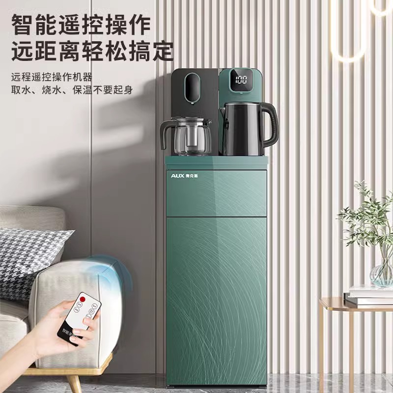 奥克斯茶吧机家用智能全自动下置水桶2023新款一体立式饮水机 绿色 温热升级款高清大图