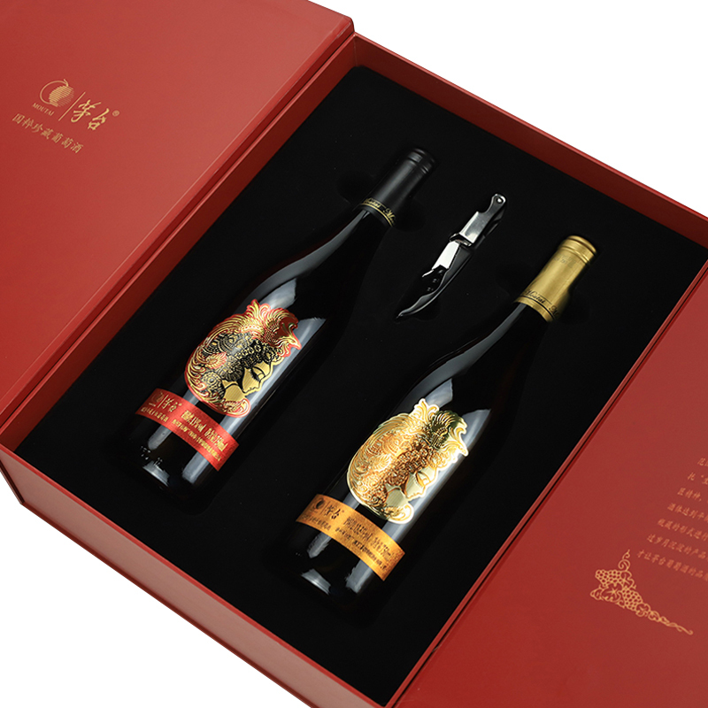 茅台moutai红酒国粹珍藏干红葡萄酒750ml2瓶4盒整箱装
