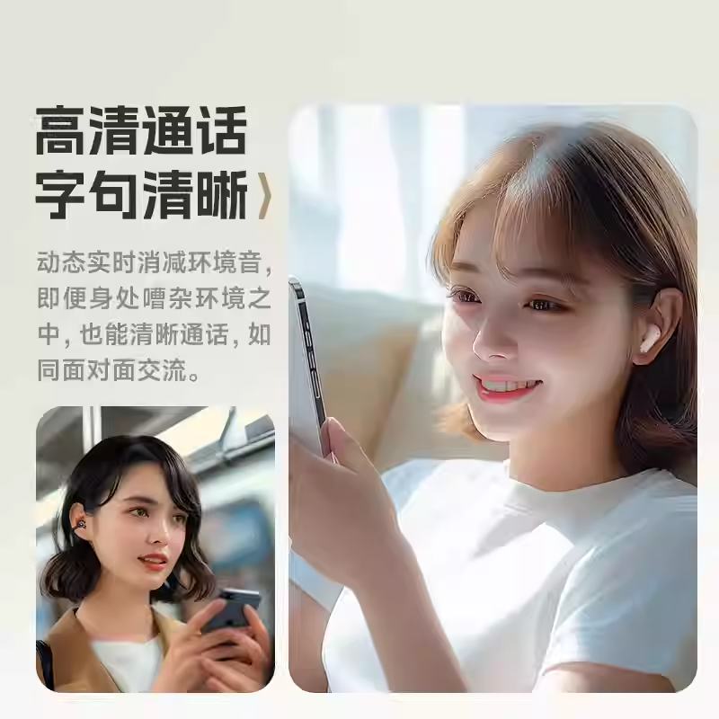 爱国者(AIGO) 蓝牙耳机TQ15 蓝色高清大图