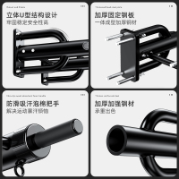 卓牌引体向上器墙体上壁多功能单杠家用室内单双杠庭打孔单杆健身器材