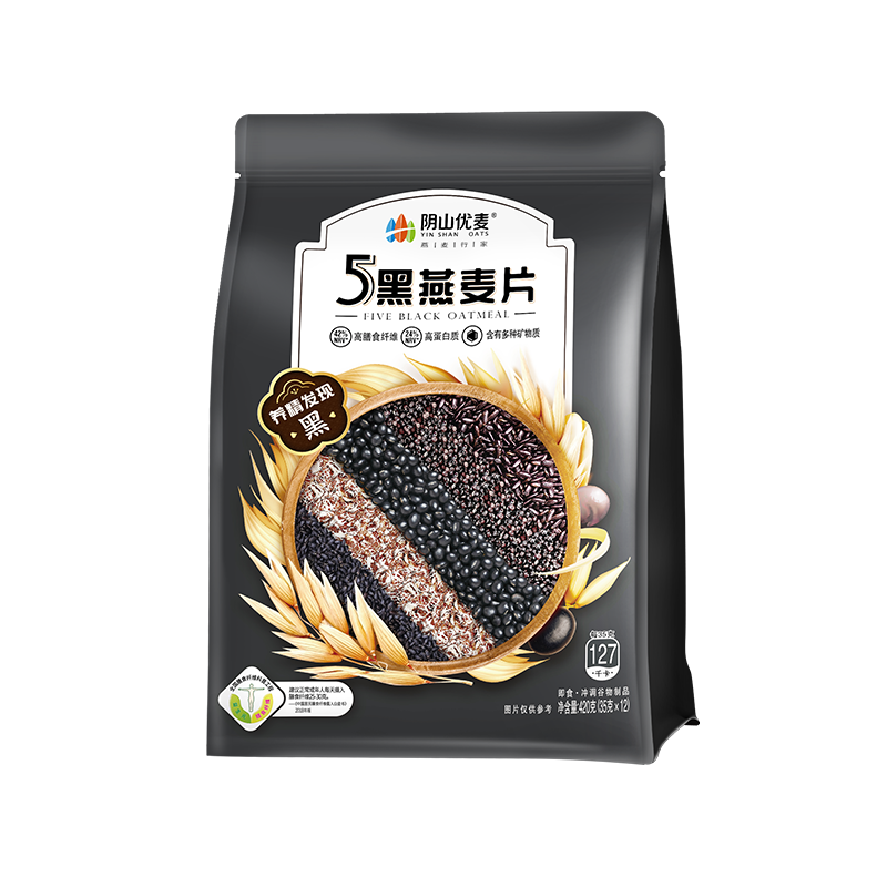 阴山优麦5黑燕麦片420克(35克×12)冲泡即食燕麦片混合麦片营养早餐