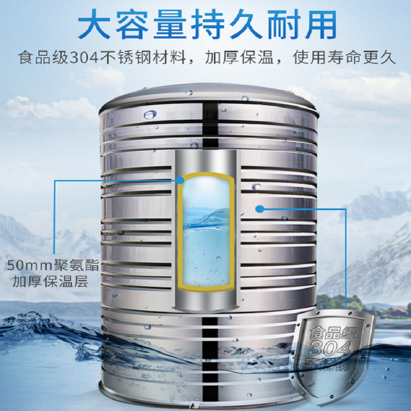 众力时代 空气能热水器 KFXRS-030H 商用宾馆工地大容量大型家用采暖5p空气源热泵一体机