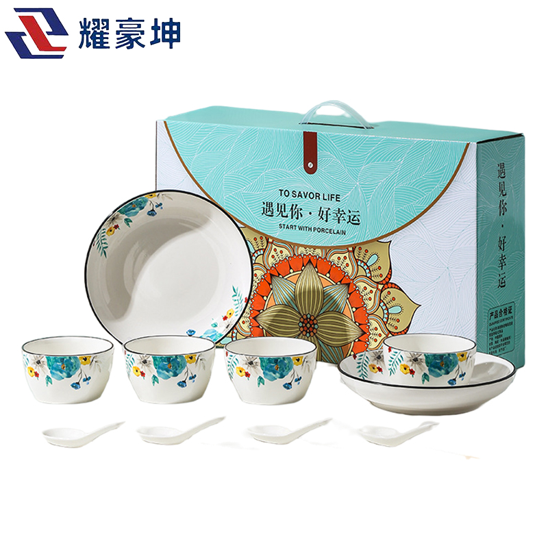 耀豪坤 陶瓷餐具套装4碗4勺2盘 10件套 YHLQ-10A/套