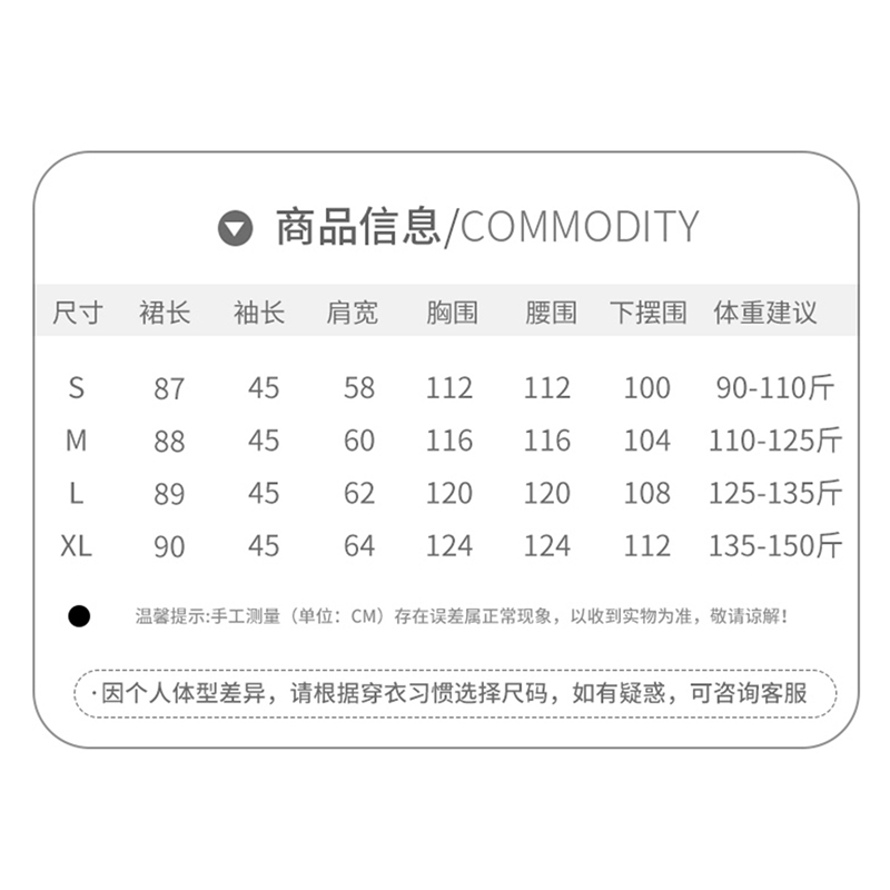 兔妈 孕妇装秋冬加绒孕妇裙连衣裙外出中长款加厚孕妇连衣裙秋冬秋冬
