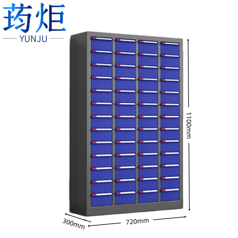 荺炬抽屉式零件柜高清大图