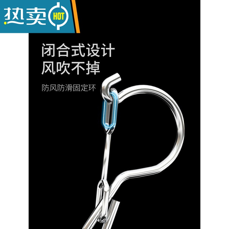 敬平晒袜子器不锈钢多夹子袜架挂钩晾衣架家用多功能衣夹挂衣内裤夹 双层圆形[防风][20夹]高清大图