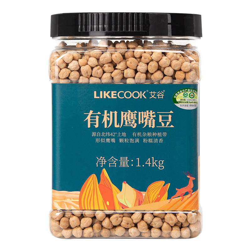 艾谷有机鹰嘴豆1.4kg