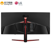 LG 34UC79G-B 34英寸 21:9超宽曲面IPS 144Hz刷新FreeSync 升降底座 电竞吃鸡显示器 DP HDMI接口