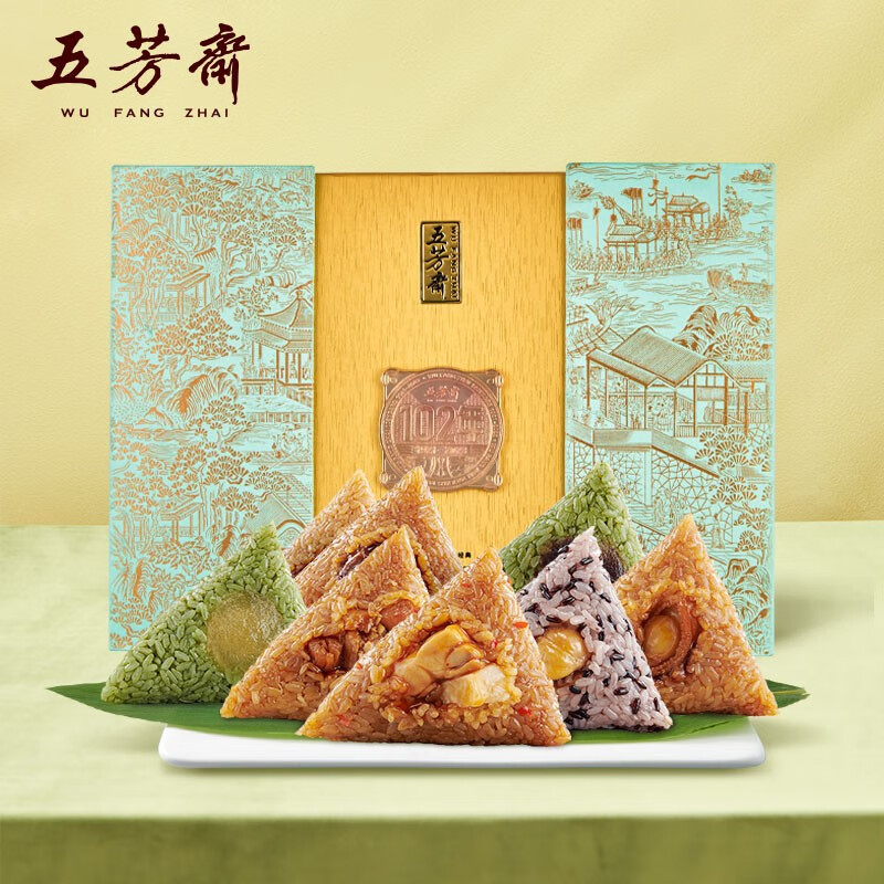 五芳斋盛世五芳2160g粽子礼盒九味十八粽十二荤六素多口味组合装端午送礼团购