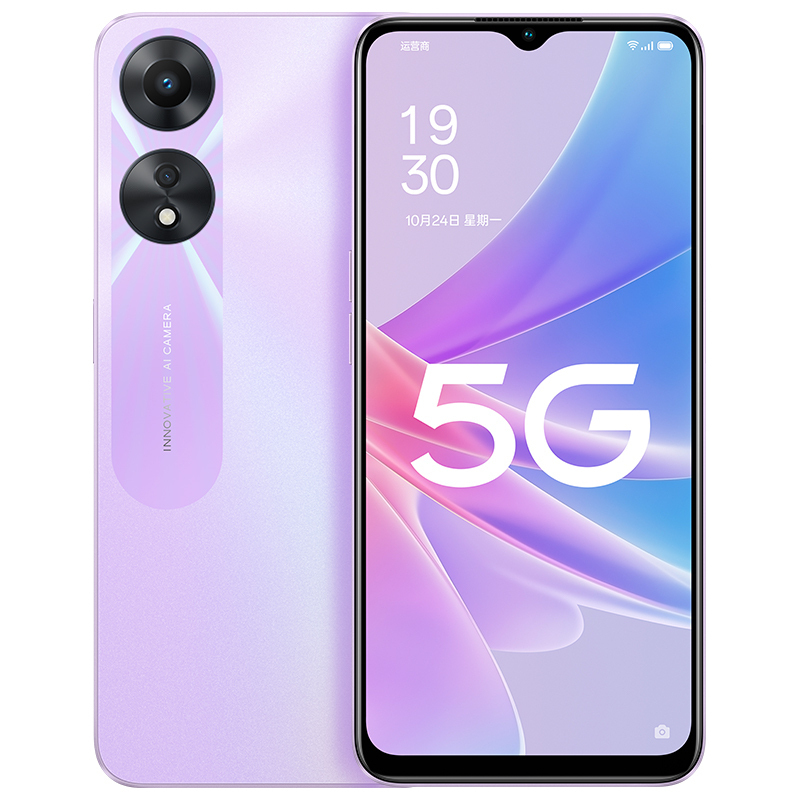 OPPO A58 清风紫 8+256G 5G数字移动电话机 全网通版