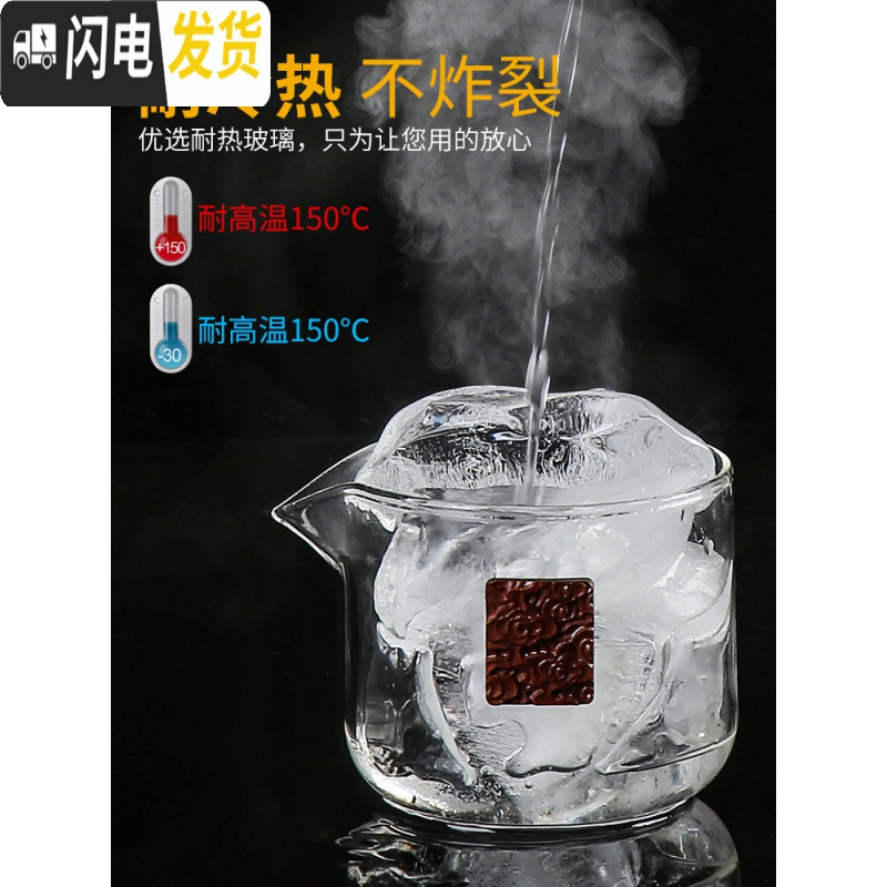 三维工匠玻璃便携式包旅行茶具套装日式功夫茶杯飘逸杯泡茶壶一壶二杯单人 云迩旅行茶具+小茶罐
