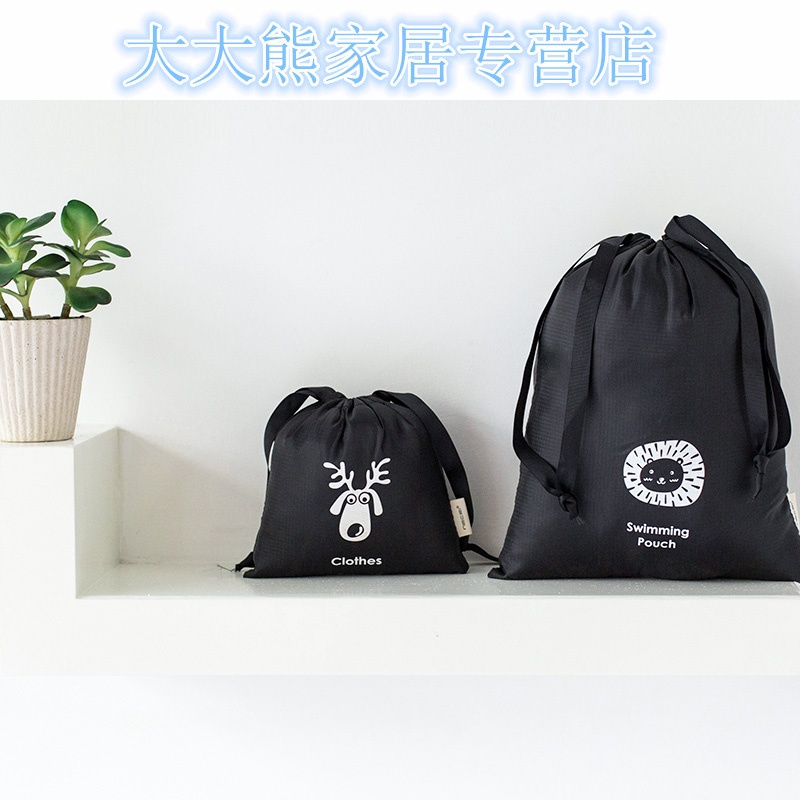 旅行收纳袋防水束口袋整理袋出差大容量行李箱收纳包衣服分类套装