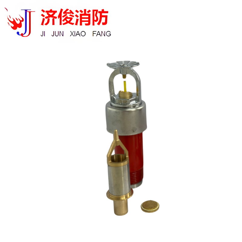 济俊 干式洒水喷头 T-ZSTGX80-79℃ Q3 DN15 /根