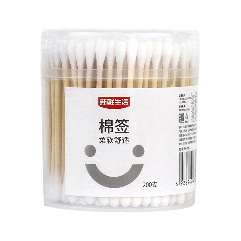 新鲜生活(XIN XIAN SHENG HUO)新鲜生活棉签(大圆形)*5桶SH-7492-5